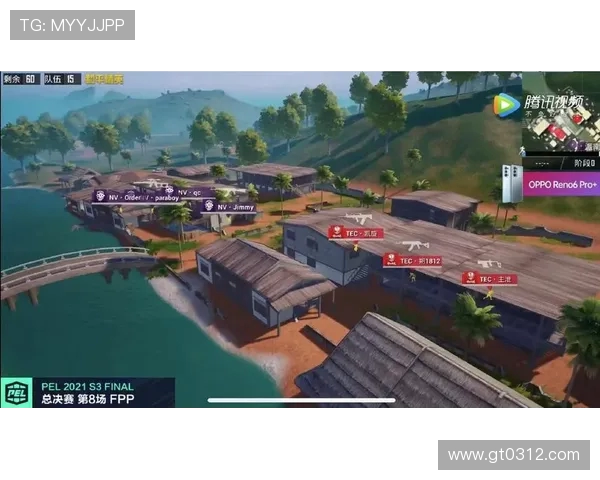 和平精英战术解析FPX战队的盯防体系及其战术优势探讨